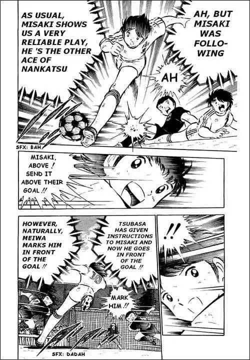 Captain Tsubasa Chapter 39 43